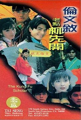 国产美女精品一区二区三区