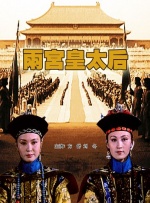 国产美女精品一区二区三区
